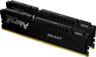 Kingston Fury Beast цена и информация | Объём памяти (RAM) | hansapost.ee