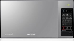 Samsung GЕ83X цена и информация | Микроволновые печи | hansapost.ee
