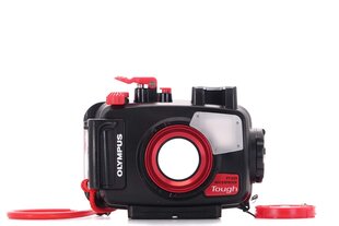 Olympus PT-059 price and information | Camera accessories | hansapost.ee