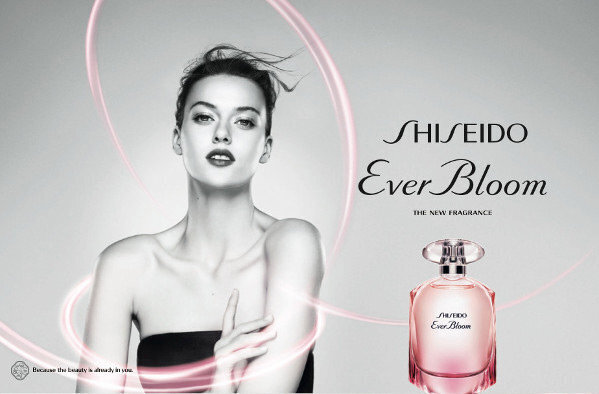 Shiseido Ever Bloom EDP naistele 90 ml цена и информация | Parfüümid naistele | hansapost.ee