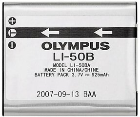 Olympus battery LI-50B hind ja info | Fotoaparaatide akud ja patareid | hansapost.ee