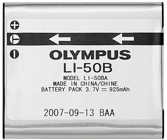 Olympus battery LI-50B цена и информация | Fotoaparaatide akud ja patareid | hansapost.ee