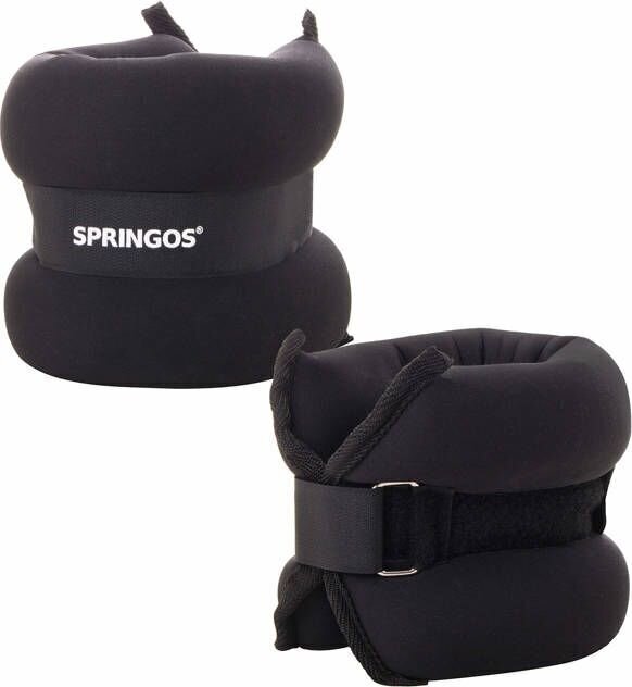 Raskused kätele ja jalgadele Springos 2 x 2.5 kg, must цена и информация | Hantlid, kangid, raskused | hansapost.ee