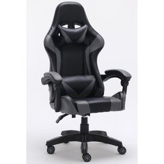 Mänguritool Remus, hall price and information | Office chairs | hansapost.ee