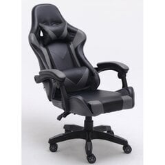 Игровое кресло Remus, серое цена и информация | Офисные кресла | hansapost.ee