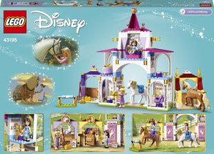 LEGO® 43195 Disney Princess Королевская конюшня Белль и Рапунцель цена и информация | Конструкторы и кубики | hansapost.ee
