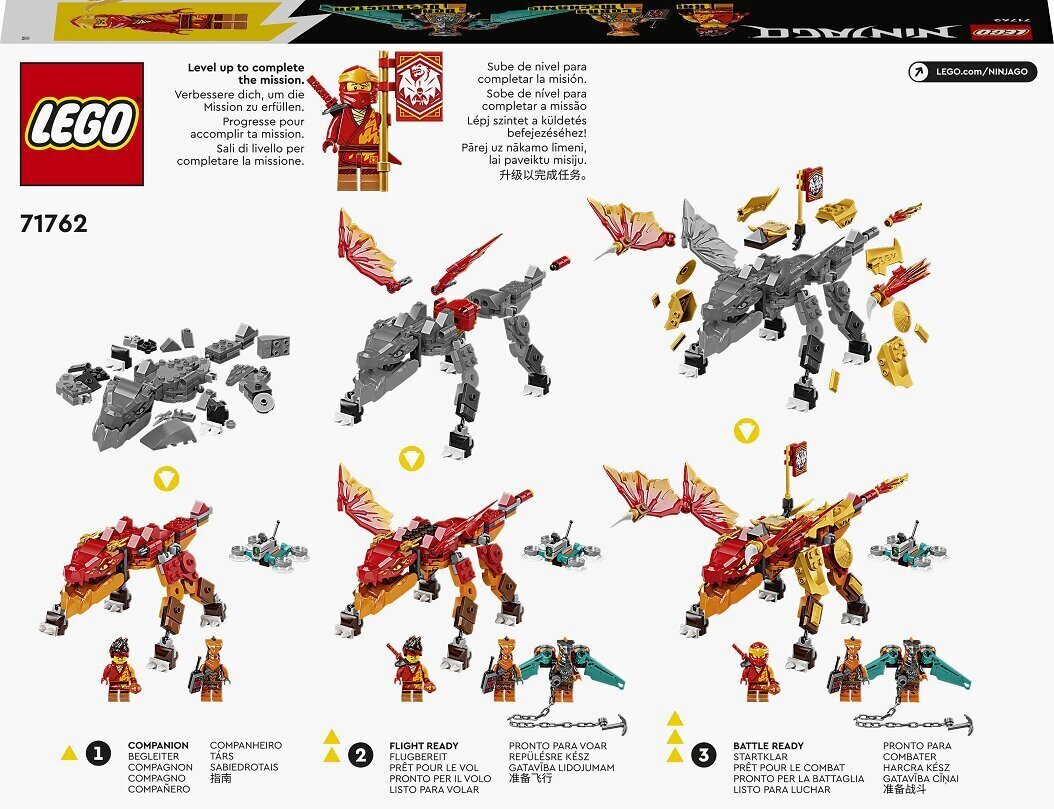 71762 LEGO® NINJAGO Kai tule draakon hind ja info | Klotsid ja konstruktorid | hansapost.ee