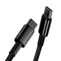 Baseus (CATWJ-A01) USB Type-C - USB Type-C cable Power Delivery Quick Charge 100W 5A 2м, черный цена и информация | Кабели для телефонов | hansapost.ee