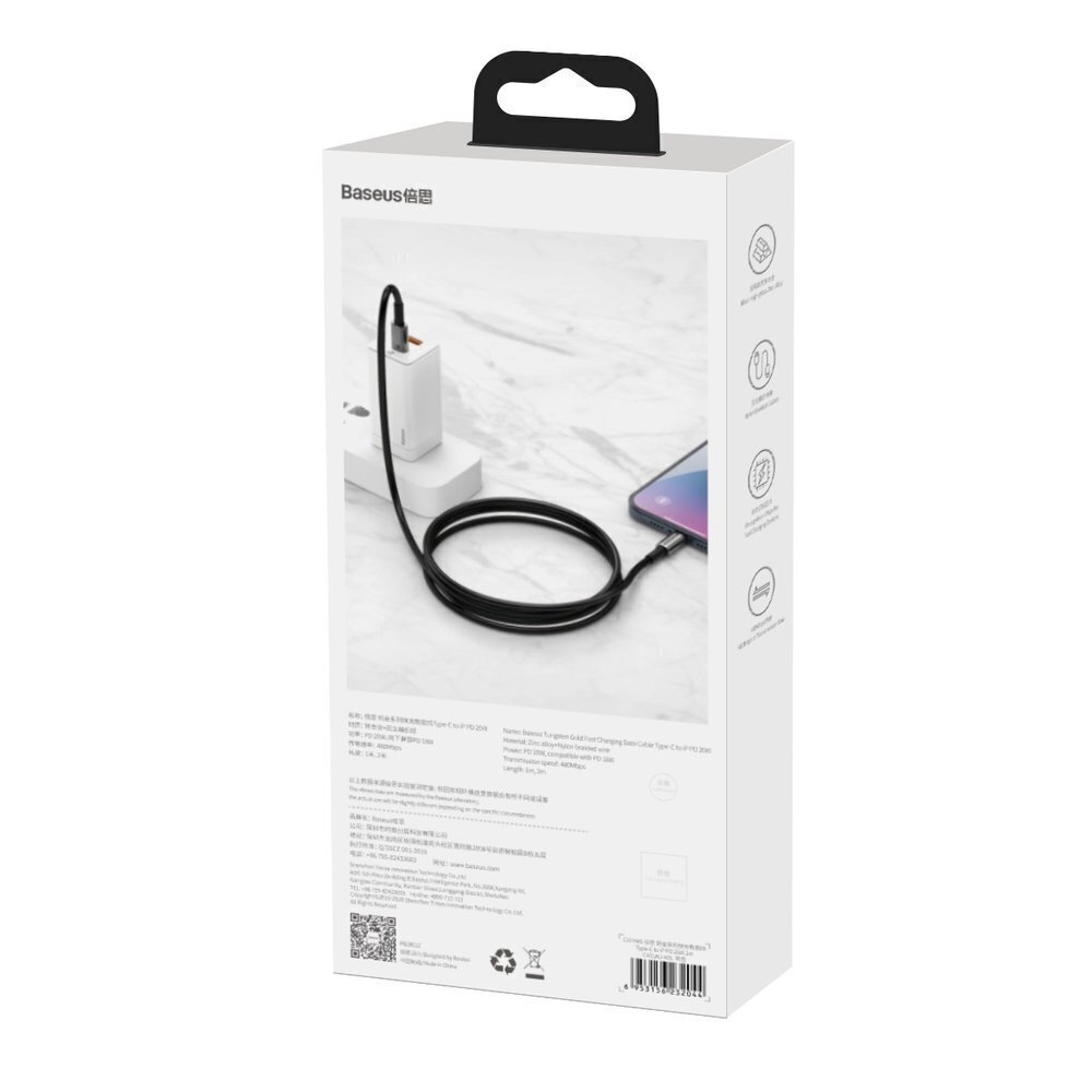Baseus (CATWJ-A01) USB Type-C - USB Type-C cable Power Delivery Quick Charge 100W 5A 2m, must цена и информация | Mobiiltelefonide kaablid | hansapost.ee