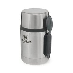 Stanley toidutermos The Adventure All-in-One, 530 ml price and information | Thermoses and thermos mugs | hansapost.ee