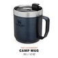 Kruus The Legendary Camp Mug Classic 0.35L, sinine цена и информация | Termosed ja termokruusid | hansapost.ee