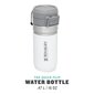 Termospudel The Quick Flip Water Bottle Go 0,47 l, valge цена и информация | Termosed ja termokruusid | hansapost.ee