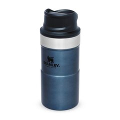 Termoskruus The Trigger-Action Travel Mug Classic, 0,25 l, sinine hind ja info | Termosed ja termokruusid | hansapost.ee