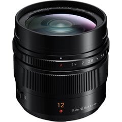 Panasonic LEICA DG SUMMILUX 12mm / F1.4 ASPH. (H-X012) Black цена и информация | Объективы | hansapost.ee