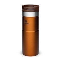 Термокружка The NeverLeak Travel Mug, 0.47 л, бронзового цвета цена и информация | Термосы, термокружки | hansapost.ee