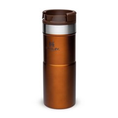 Termoskruus The NeverLeak Travel Mug, 0.35 l, pronksivärvi цена и информация | Термосы, термокружки | hansapost.ee