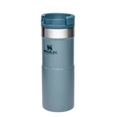 Термокружка The NeverLeak Travel Mug, 0.35 л, голубая цена и информация | Термосы, термокружки | hansapost.ee