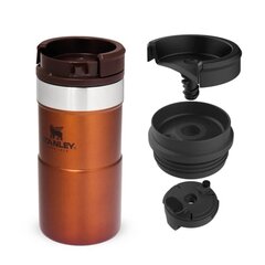 Термокружка The NeverLeak Travel Mug, 0.25 л, бронзового цвета цена и информация | Термосы, термокружки | hansapost.ee