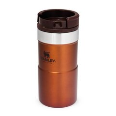 Термокружка The NeverLeak Travel Mug, 0.25 л, бронзового цвета цена и информация | Термосы, термокружки | hansapost.ee