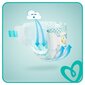 Mähkmed Pampers Active Baby-Dry, Monthly Pack, suurus 5, 11-16 kg, 150 tk цена и информация | Mähkmed, riidest mähkmed | hansapost.ee
