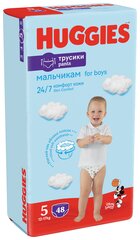 Подгузники-трусики HUGGIES PANTS Boys 5 (12-17 кг) Mega, 48шт цена и информация | Пеленки | hansapost.ee