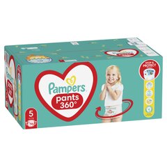 Püksmähkmed Pampers Pants, suurus 5, 96 tk, 12kg-17kg hind ja info | Pampers Hooldusvahendid beebidele | hansapost.ee