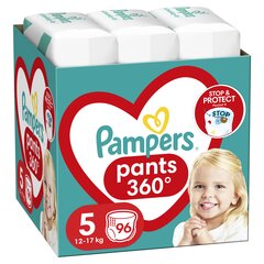 Подгузники-трусики PAMPERS Pants, Mega Pack, 5 размер, 96 шт. цена и информация | Пеленки | hansapost.ee