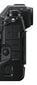Nikon Z 9 Body, black цена и информация | Fotoaparaadid | hansapost.ee