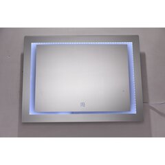 Peegel F904 koos LED-valgustusega hind ja info | Peeglid vannituppa | hansapost.ee