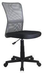 Детский стул Halmar Dingo, черный/серый цена и информация | Офисные кресла | hansapost.ee