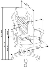 Mänguritool Baffin, must/punane price and information | Office chairs | hansapost.ee