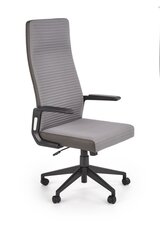 Офисное кресло Halmar Arezzo, серое цена и информация | Офисные кресла | hansapost.ee