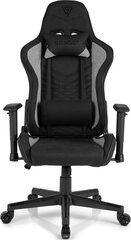 Mänguritool Sense7 Spellcaster, must/hall price and information | Office chairs | hansapost.ee