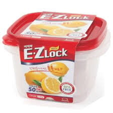 Lock & Lock E.Z Lock karbi komplekt, 2 tk., 970 ml hind ja info | Toiduainete säilitusnõud | hansapost.ee