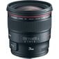 Canon EF 24mm f/1.4L II USM hind ja info | Fotoaparaatide objektiivid | hansapost.ee
