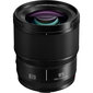 Panasonic LUMIX S 85mm F1.8 (S-S85) цена и информация | Fotoaparaatide objektiivid | hansapost.ee