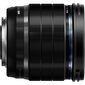 Olympus OM SYSTEM M.ZUIKO DIGITAL ED 20mm F1.4 PRO price and information | Fotoaparaatide objektiivid | hansapost.ee