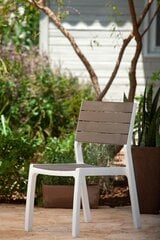 Садовое кресло Harmony, белое / бежевое цена и информация | Садовые стулья, кресла, пуфы | hansapost.ee