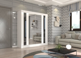 Шкаф Adrk Furniture Keita 200 см, белый цена и информация | Шкафы | hansapost.ee