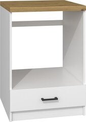 Кухонный шкафчик DP-60/82, белый цена и информация | Кухонные шкафчики | hansapost.ee