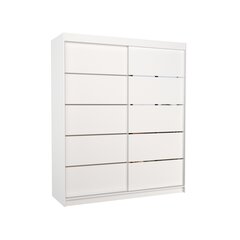 Шкаф ADRK Furniture Spectra, белый цена и информация | Шкафы | hansapost.ee