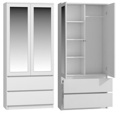 Шкаф Malwa SS90, белый цена и информация | Шкафы | hansapost.ee