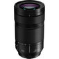 Panasonic LUMIX S 70-300mm F4.5-5.6 MACRO O.I.S. цена и информация | Fotoaparaatide objektiivid | hansapost.ee