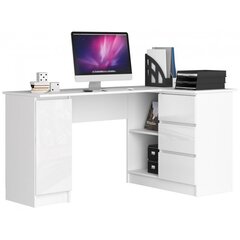 Kirjutuslaud NORE B20, parem, valge läikiv hind ja info | Arvutilauad, kirjutuslauad | hansapost.ee