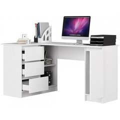 Письменный стол NORE B20, левый вариант, белый цена и информация | Компьютерные, письменные столы | hansapost.ee