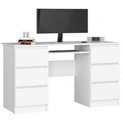 Письменный стол NORE A-11, белый цена и информация | Компьютерные, письменные столы | hansapost.ee