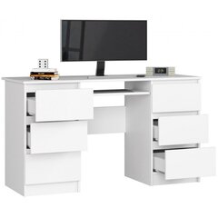 Письменный стол NORE A-11, белый цена и информация | Компьютерные, письменные столы | hansapost.ee