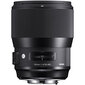 Sigma 135mm f/1.8 DG HSM Art lens for Canon цена и информация | Fotoaparaatide objektiivid | hansapost.ee