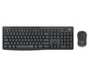 Logitech MK295NO Silent Combo hind ja info | Klaviatuurid | hansapost.ee