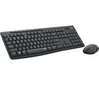 Logitech MK295NO Silent Combo hind ja info | Klaviatuurid | hansapost.ee